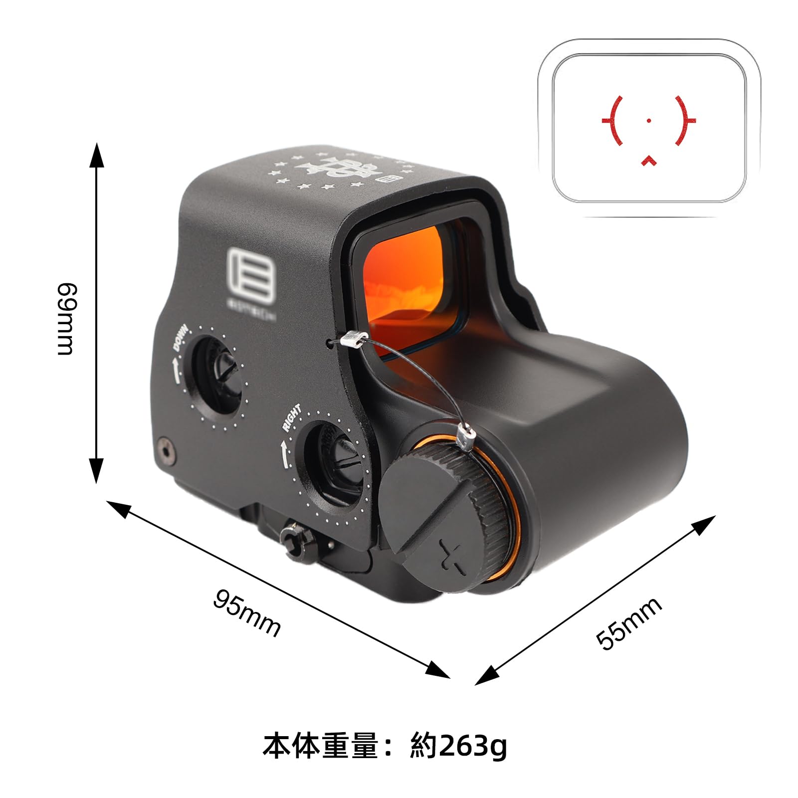 Amazon.co.jp: EXPS3 DCRタイプ ドットサイト 20mmレール対応ホロ